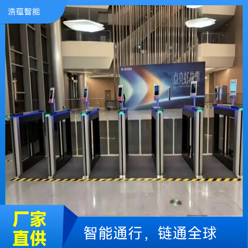 租赁闸机应对供应链促进博览会，保障现场秩序井然