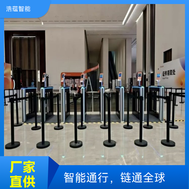供应链促进博览会闸机租赁，提供专业的技术服务团队