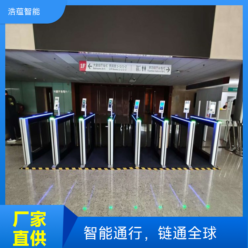 租赁闸机助力供应链促进博览会，实现有序的入场流程