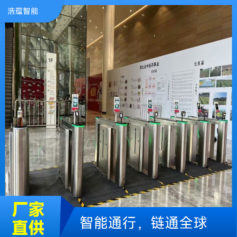 租赁闸机用于供应链促进博览会，提供高效的通行核验服务