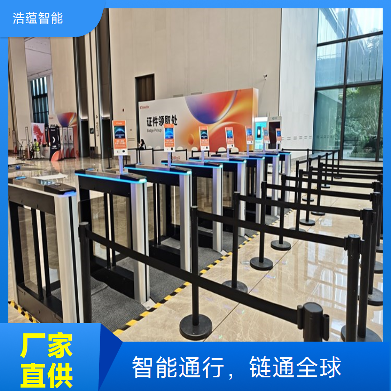 租赁闸机应对供应链促进博览会，提供精准的人员流量统计