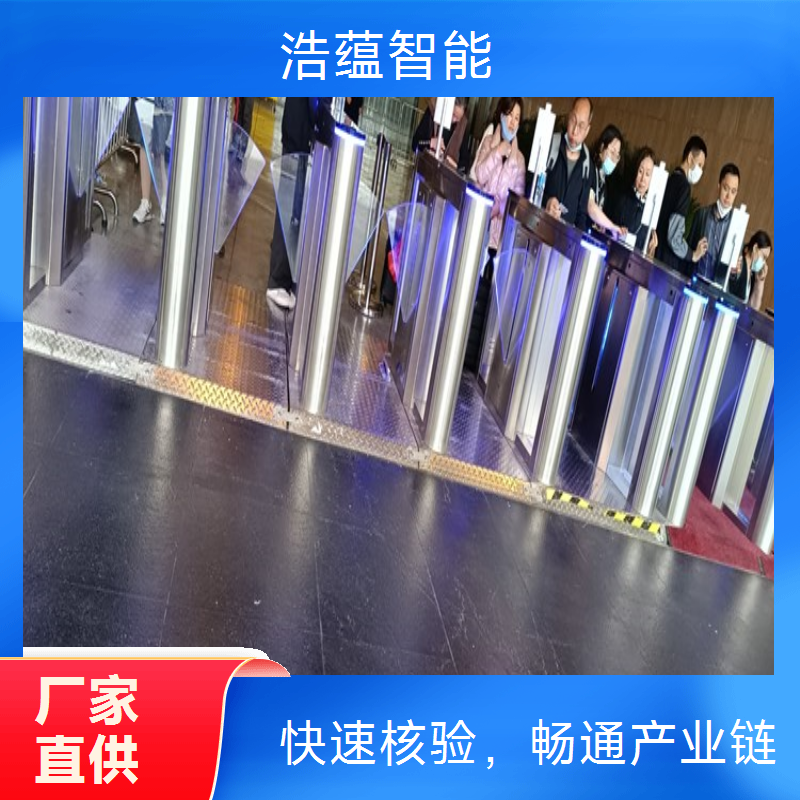 租赁闸机用于供应链促进博览会，实现快速高效的人员通行