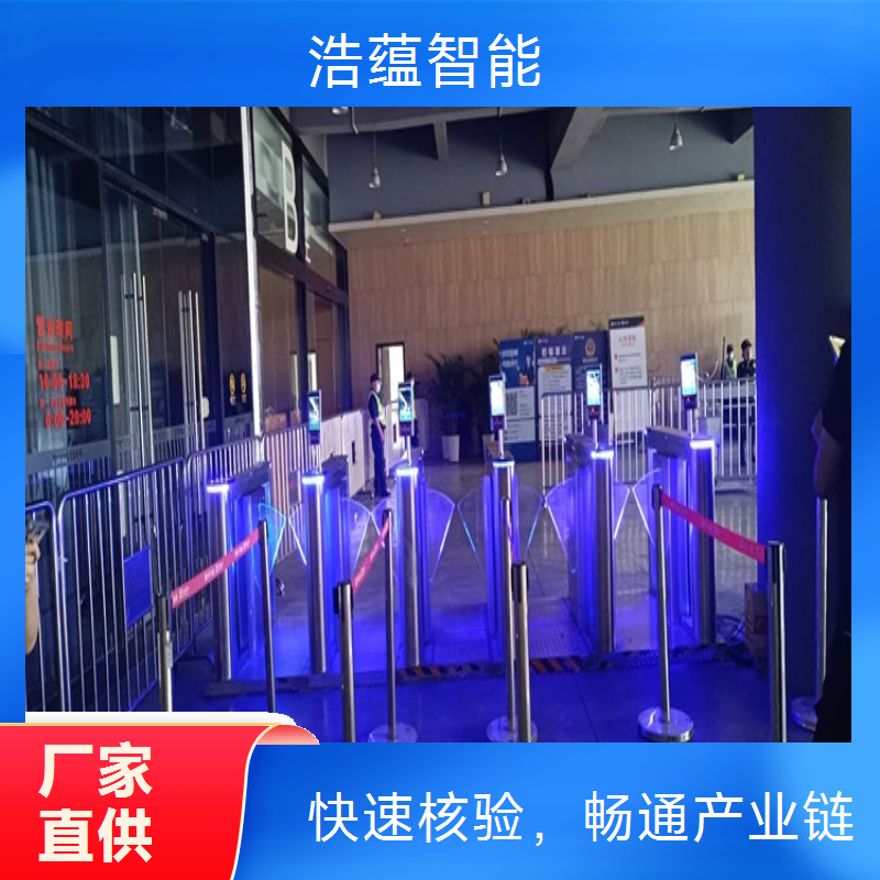 选供应链促进博览会闸机租赁，享受贴心细致的服务关怀