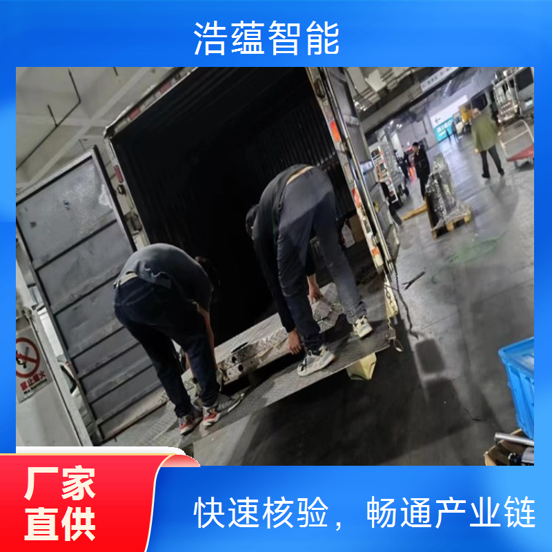 租赁闸机用于供应链促进博览会，提供高效精准的通行核验服务