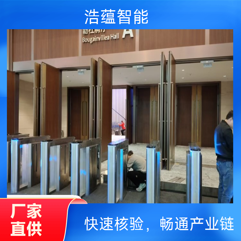 供应链促进博览会闸机租赁，提供适合展会场地的通行设备配置方案