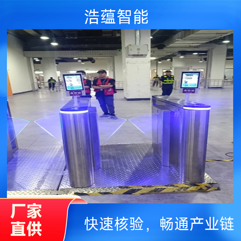 优质供应链促进博览会闸机租赁，满足展会复杂多样丰富需求