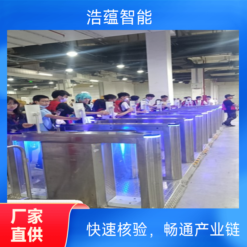 租赁闸机应对供应链促进博览会，提供精准详细的人员流量统计分析