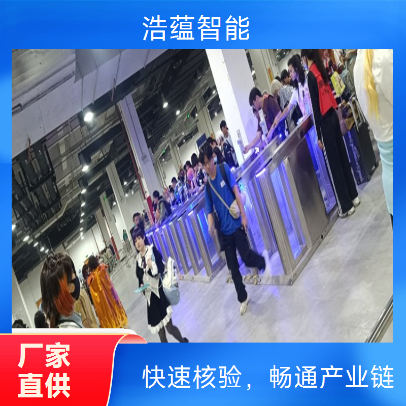 供应链促进博览会闸机租赁，提供稳定可靠持续的设备性能保障