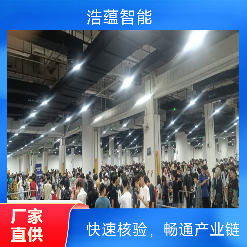 供应链促进博览会闸机租赁，提供精准的客流数据分析