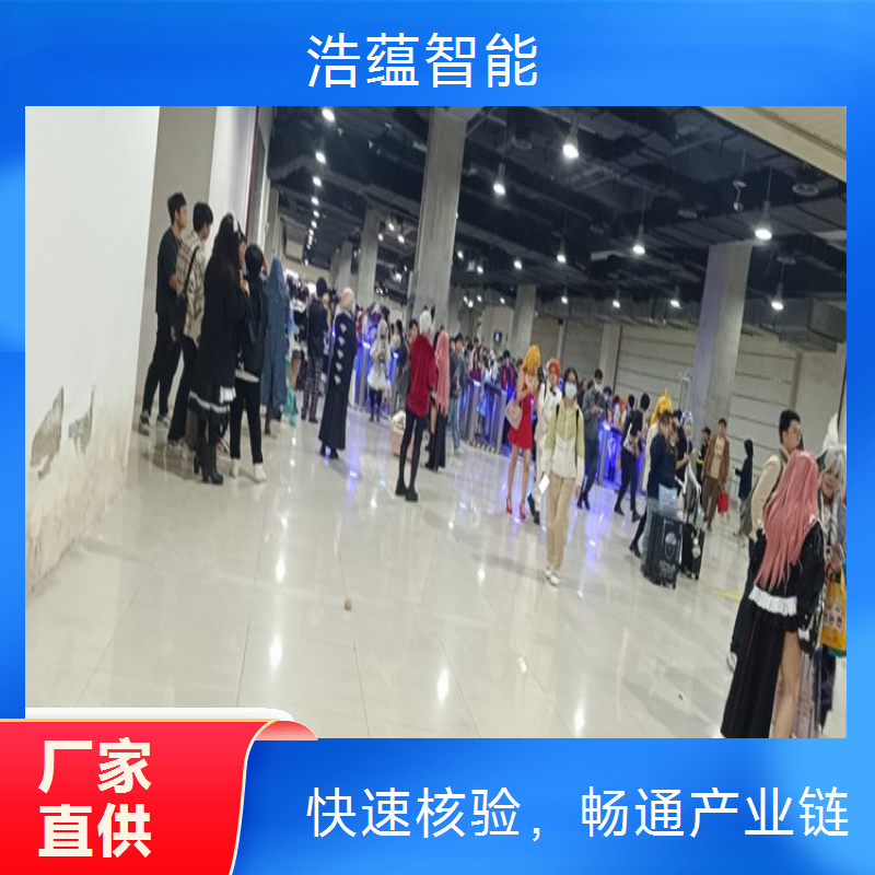 租赁闸机应对供应链促进博览会，保障展会安全稳定运行