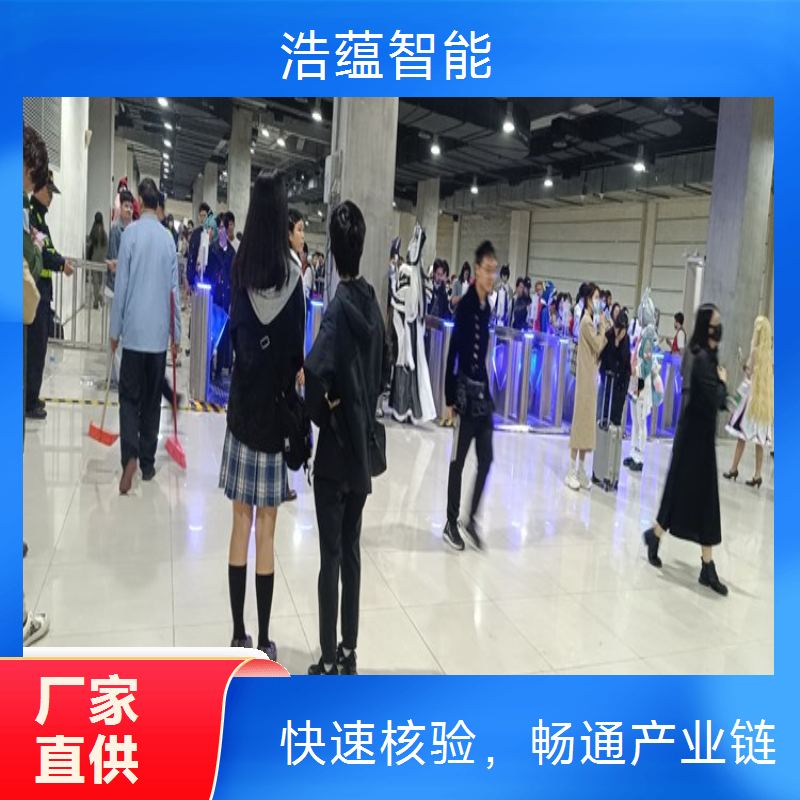 优质的供应链促进博览会闸机租赁，满足展会严格要求