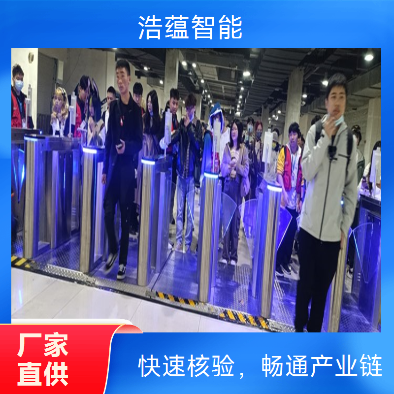 租赁闸机用于供应链促进博览会，提升展会整体形象