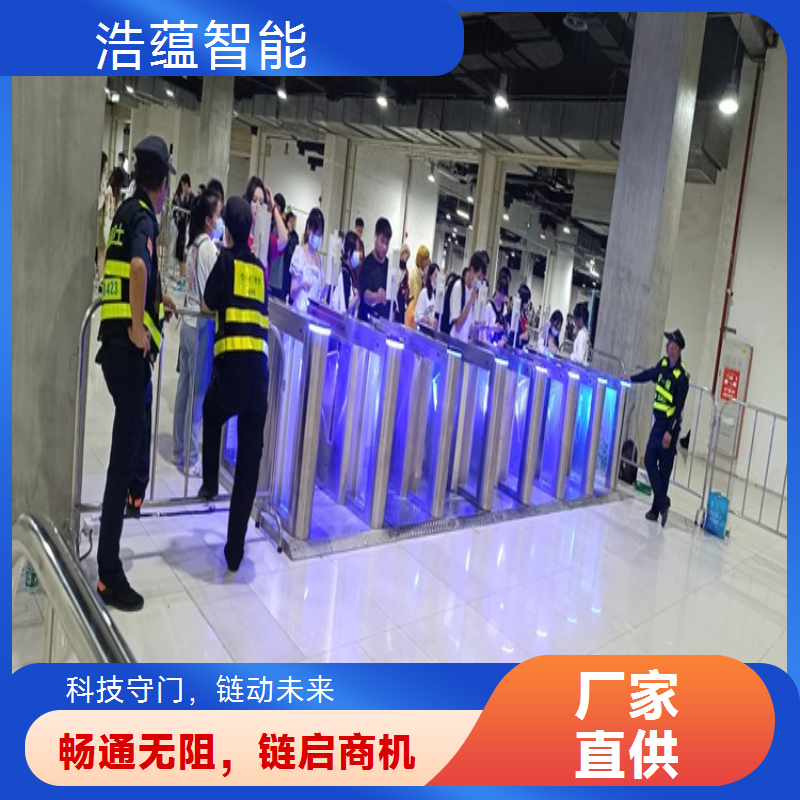 供应链促进博览会闸机租赁，提供完善的售后服务体系