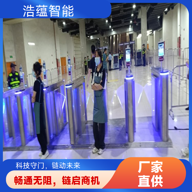 优质供应链促进博览会闸机租赁，满足展会通行管理需求
