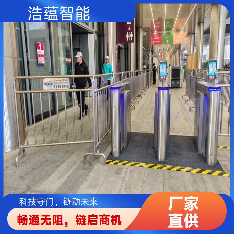 选供应链促进博览会闸机租赁，让展会通行更顺畅高效