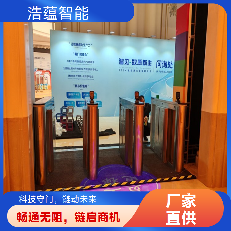优质的供应链促进博览会闸机租赁，确保展会顺利进行