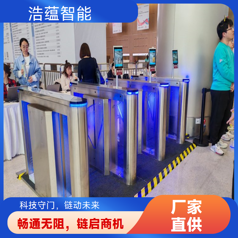 选供应链促进博览会闸机租赁，享受全方位服务保障