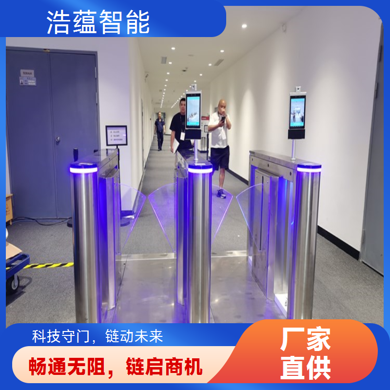 优质供应链促进博览会闸机租赁，满足展会多样化需求