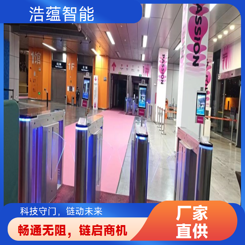 供应链促进博览会闸机租赁，提供专业的技术支持团队