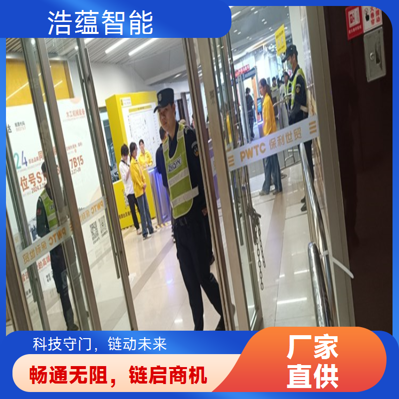 供应链促进博览会闸机租赁，提供稳定的设备运行状态
