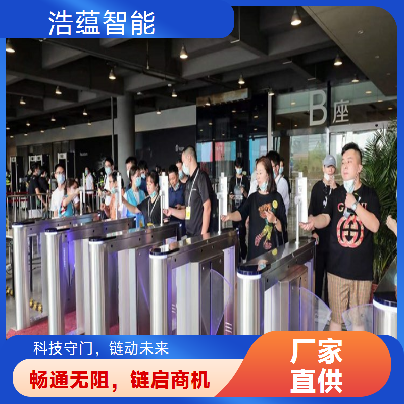 租赁闸机用于供应链促进博览会，提供高效的入场服务