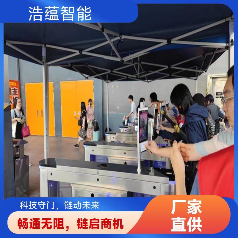 优质的供应链促进博览会闸机租赁，满足展会通行要求