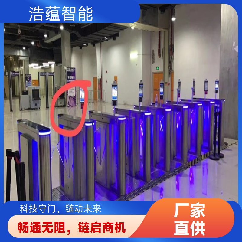 租赁闸机助力供应链促进博览会，打造高效的入场通道