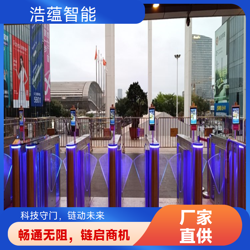 优质供应链促进博览会闸机租赁，满足展会复杂需求
