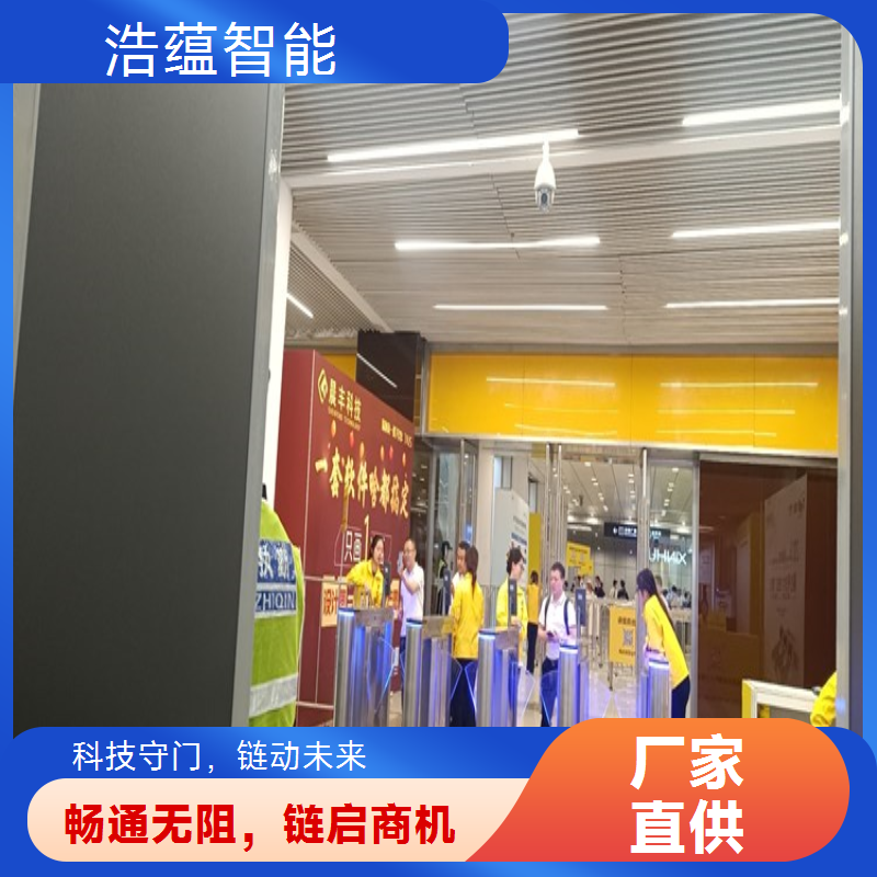 供应链促进博览会闸机租赁，多种款式适配不同展馆通道需求