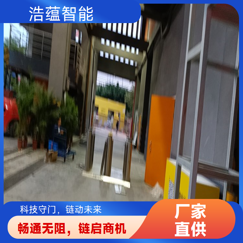 租赁闸机用于供应链促进博览会，无缝对接主流票务平台核销