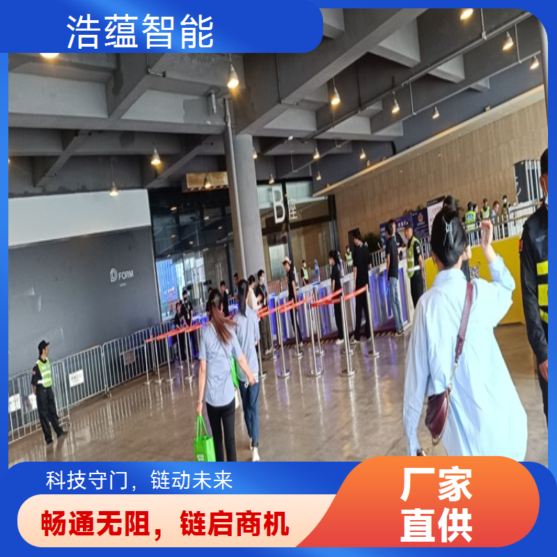 专业供应链促进博览会闸机租赁，提供全国快速部署安装服务