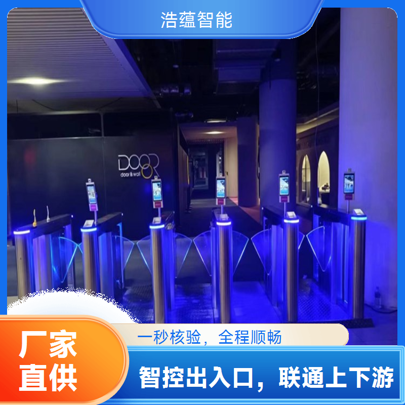 供应链促进博览会闸机租赁，全新设备来自可靠源头工厂