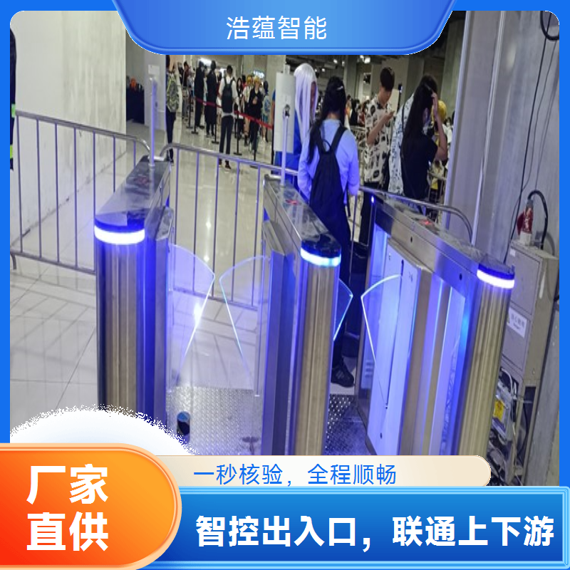供应链促进博览会闸机租赁，设备外观可定制契合展会主题