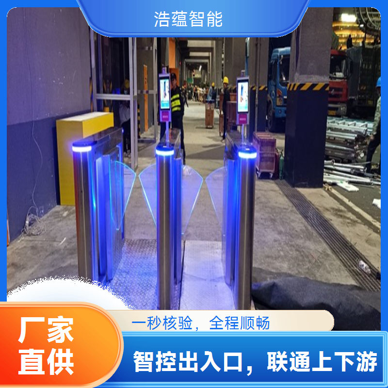 选供应链促进博览会闸机租赁，模块化设计轻松应对复杂环境