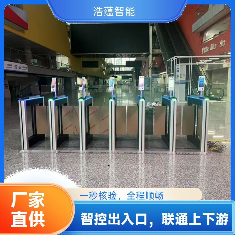租赁闸机适配供应链促进博览会，提升展会整体运营效率