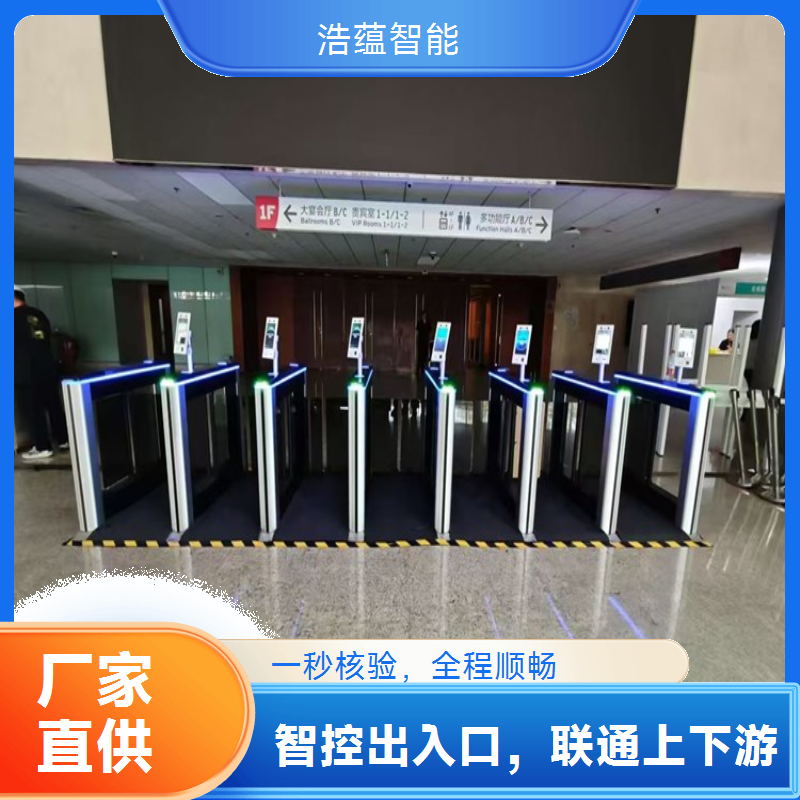 优质的供应链促进博览会闸机租赁，解决展会入场管理难题