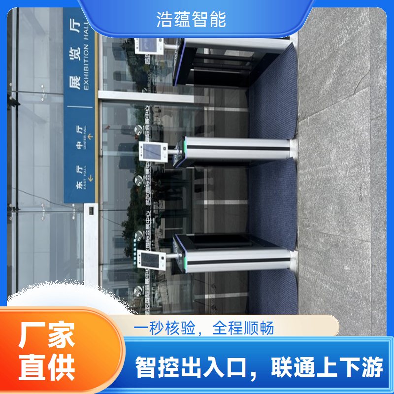 可靠的供应链促进博览会闸机租赁，保障展会活动顺利开展
