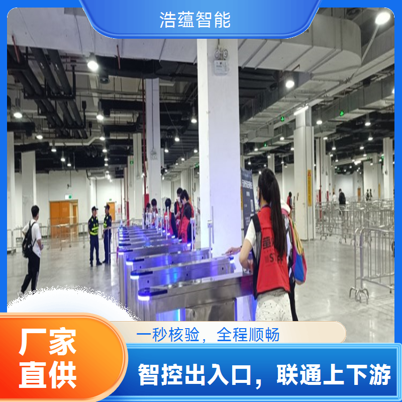 建设峰展览会闸机租赁，多种款式适配不同展馆通道要求