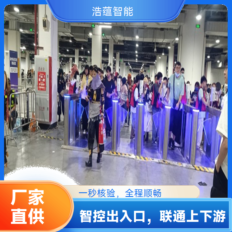 建设峰展览会闸机租赁，按天计费灵活降低展会运营成本