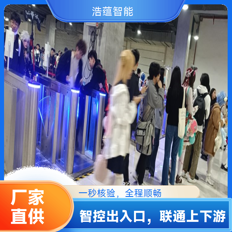 选建设峰展览会闸机租赁，模块化设计轻松应对复杂环境