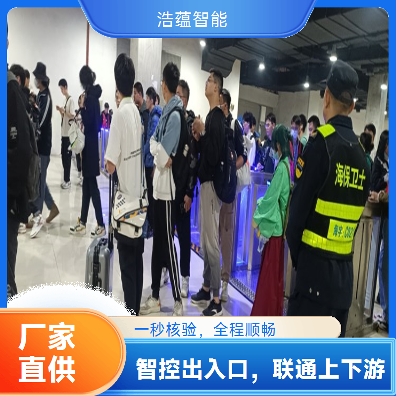 租赁闸机用于建设峰展览会，实现数据实时同步精准统计