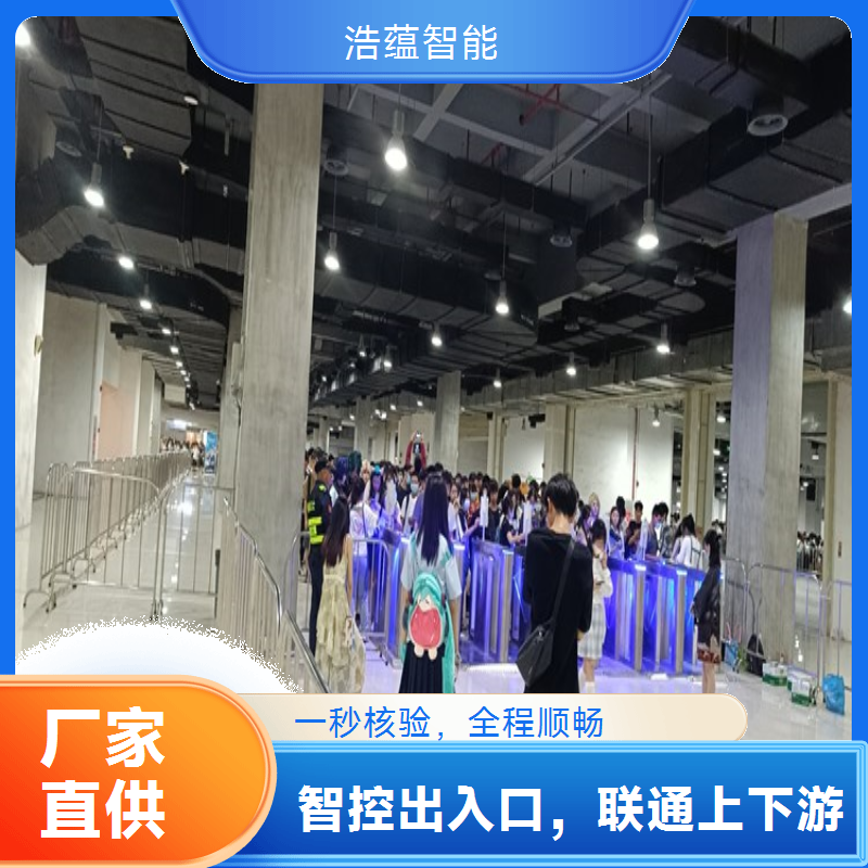 建设峰展览会闸机租赁，支持人脸识别等多种识别模式