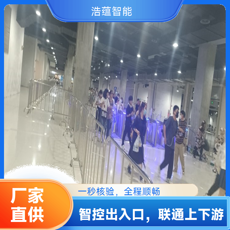 优质建设峰展览会闸机租赁，已成功服务多场大型展会