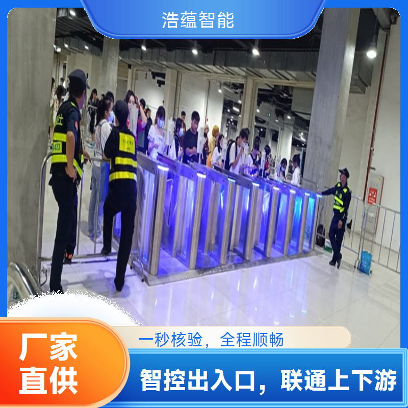 租赁闸机为建设峰展览会，打造安全有序的出入口管理