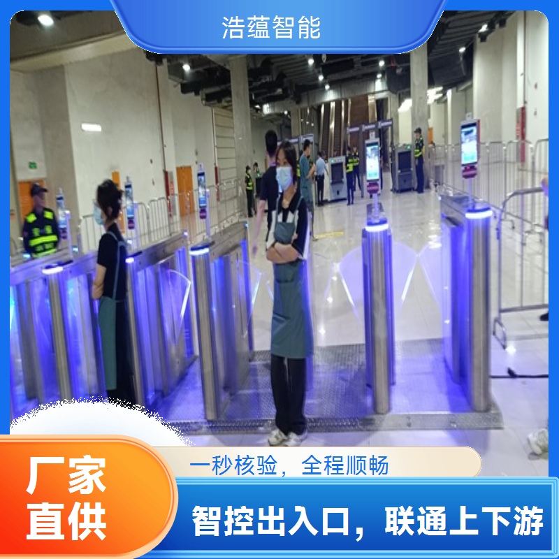 建设峰展览会闸机租赁，提供个性化部署方案量身定制
