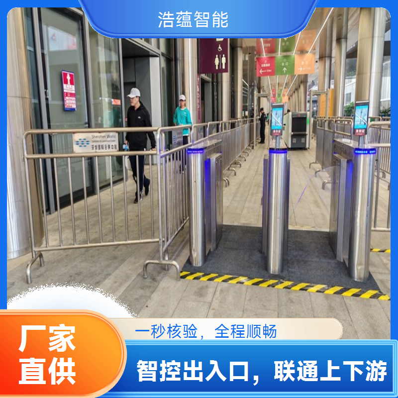 建设峰展览会闸机租赁，多种型号满足不同人流密度