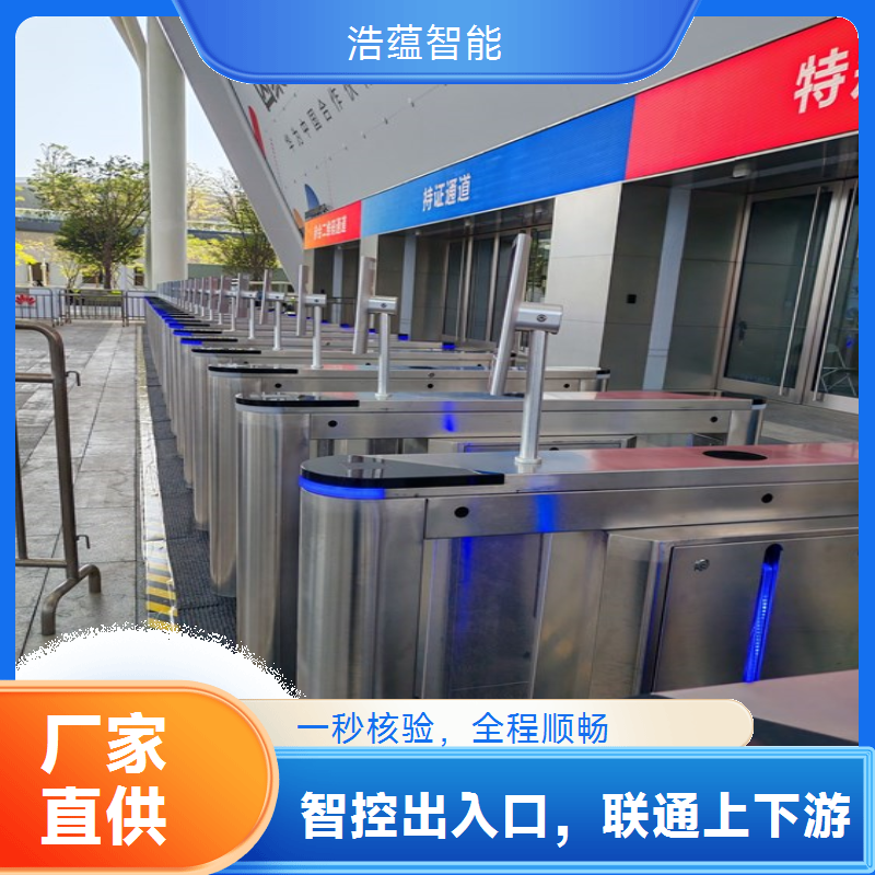 建设峰展览会闸机租赁，满足展会不同安全等级需求