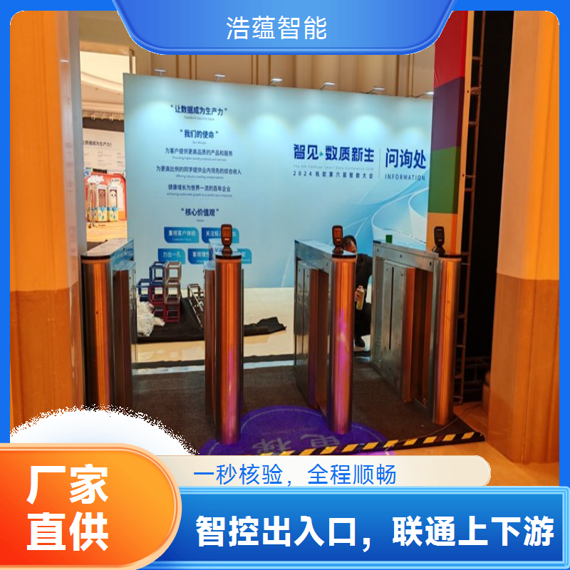 租赁闸机为建设峰展览会，提供高速通行的可靠保障