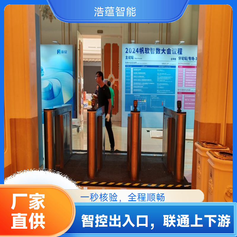 优质的建设峰展览会闸机租赁，解决展会入场管理难题
