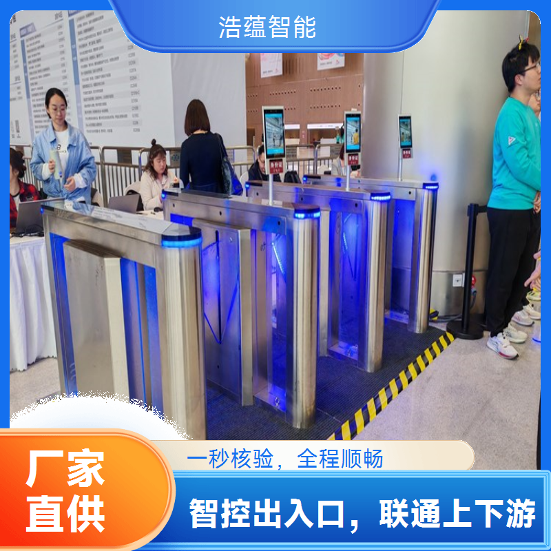 租赁闸机用于建设峰展览会，让展会通行管理更智能